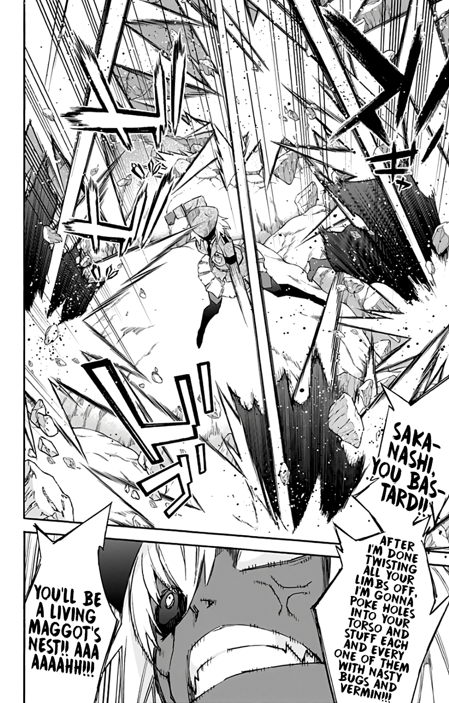 Sousei no Onmyouji Chapter 53 7